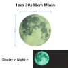 1pc-30cm-moon