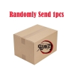 send-one-randomly